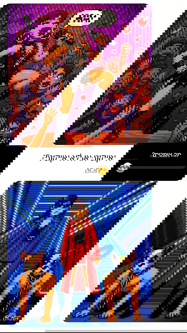 kaliamorcita image ~ Altpins