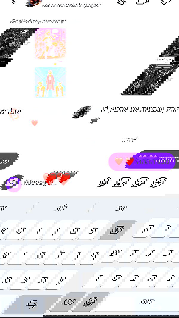 kaliamorcita image ~ Altpins