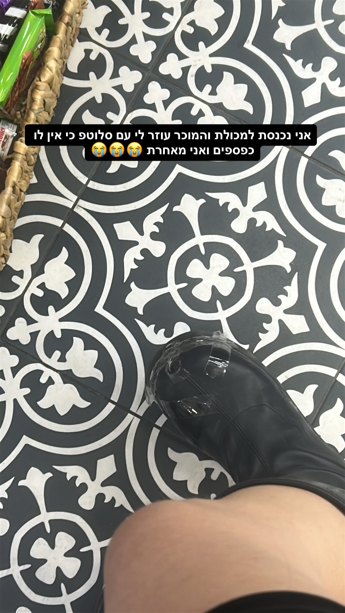 kaliamorcita instagram image archive image