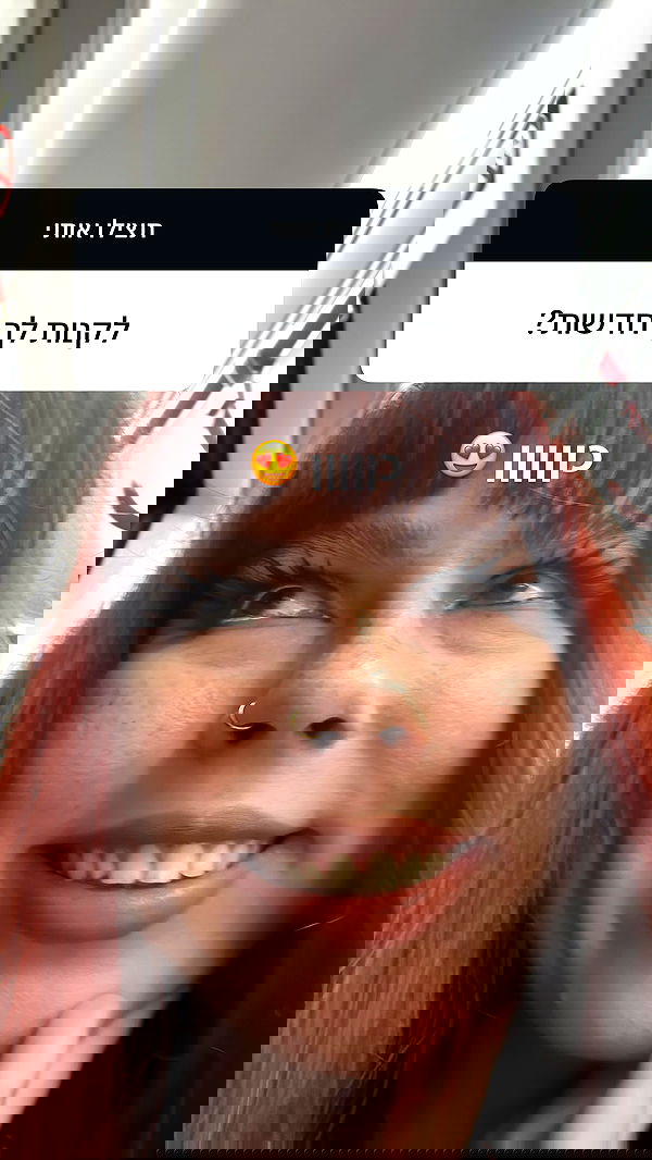 kaliamorcita image ~ Altpins