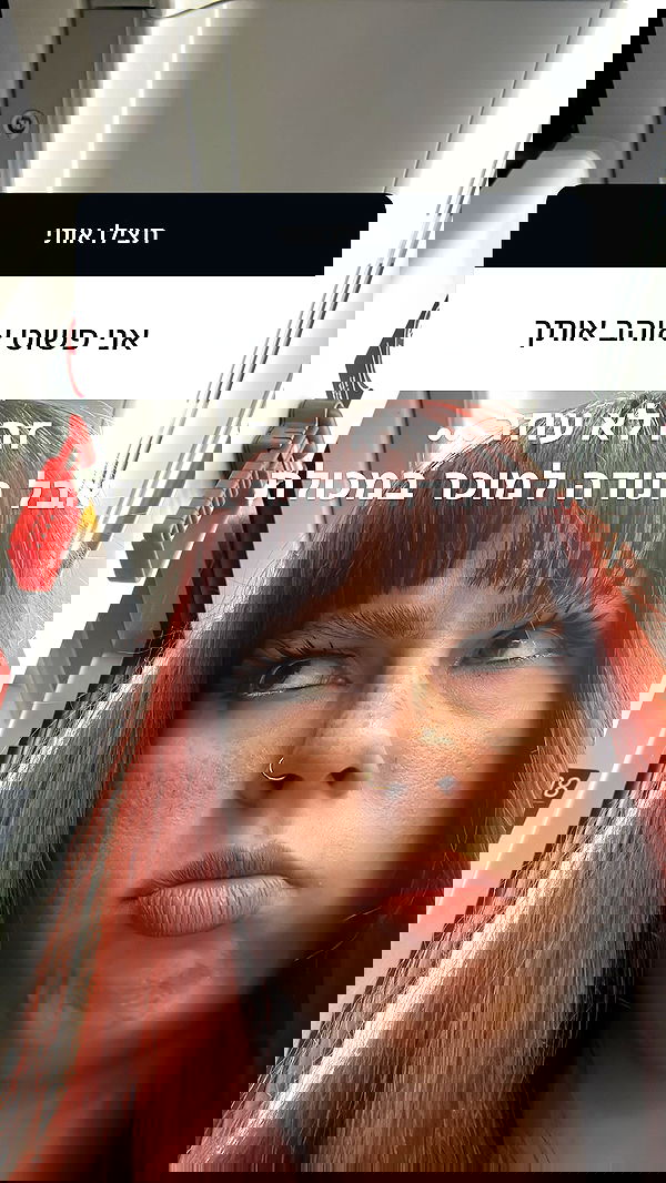 kaliamorcita image ~ Altpins