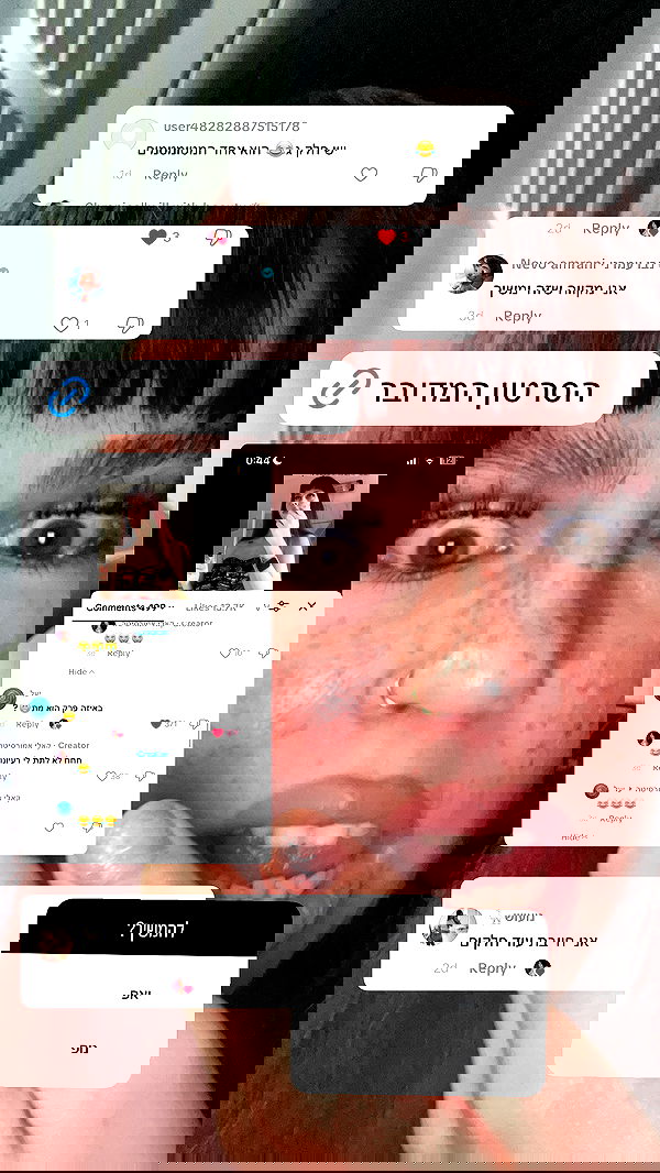 kaliamorcita image ~ Altpins