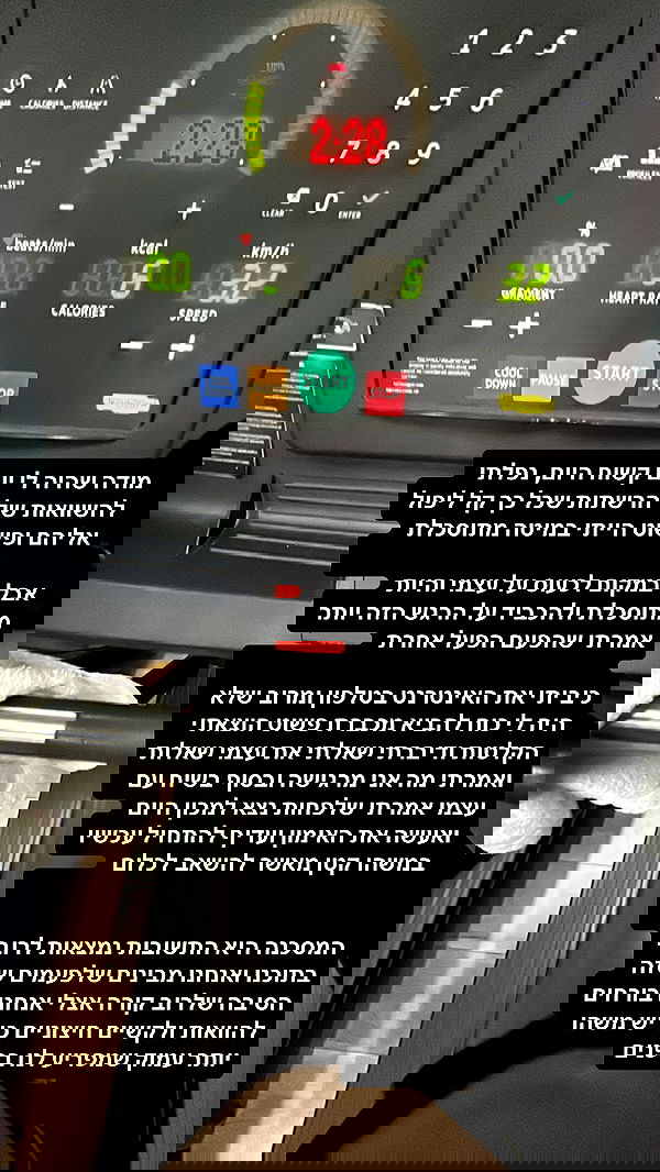 kaliamorcita image ~ Altpins