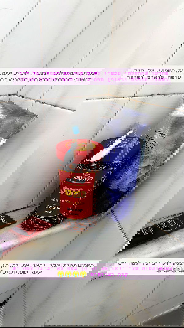 kaliamorcita image ~ Altpins