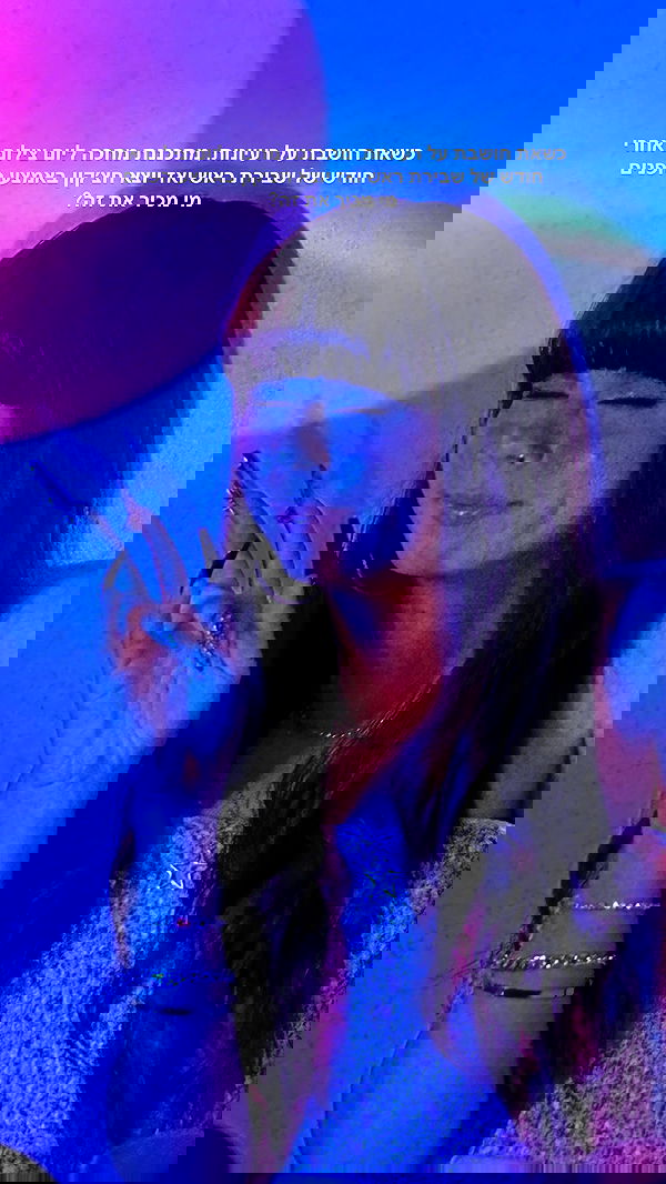 kaliamorcita image ~ Altpins