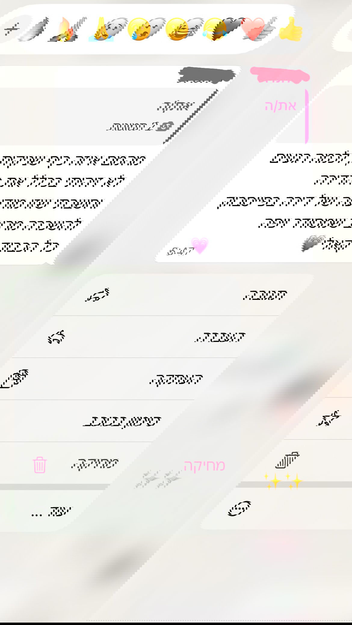 kaliamorcita instagram image archive image