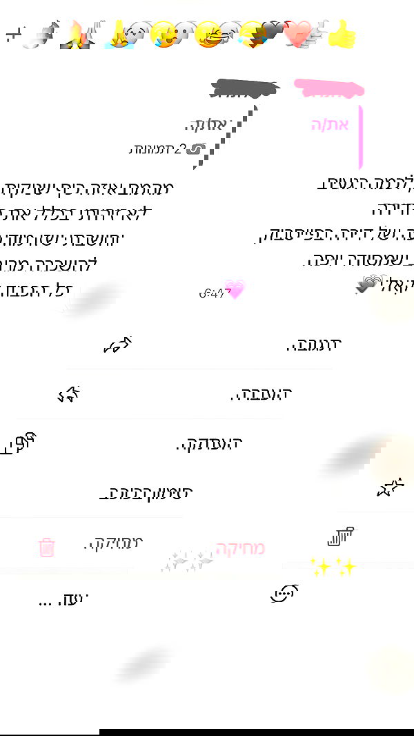 kaliamorcita image ~ Altpins