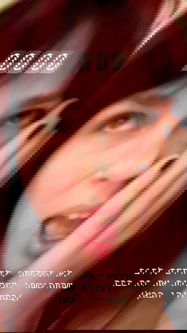 kaliamorcita image ~ Altpins