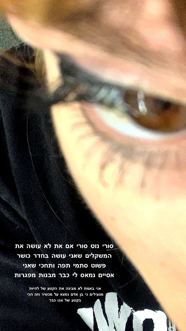 karerxxd instagram image archive image