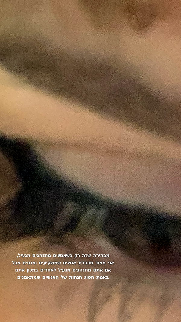 karerxxd instagram image archive image