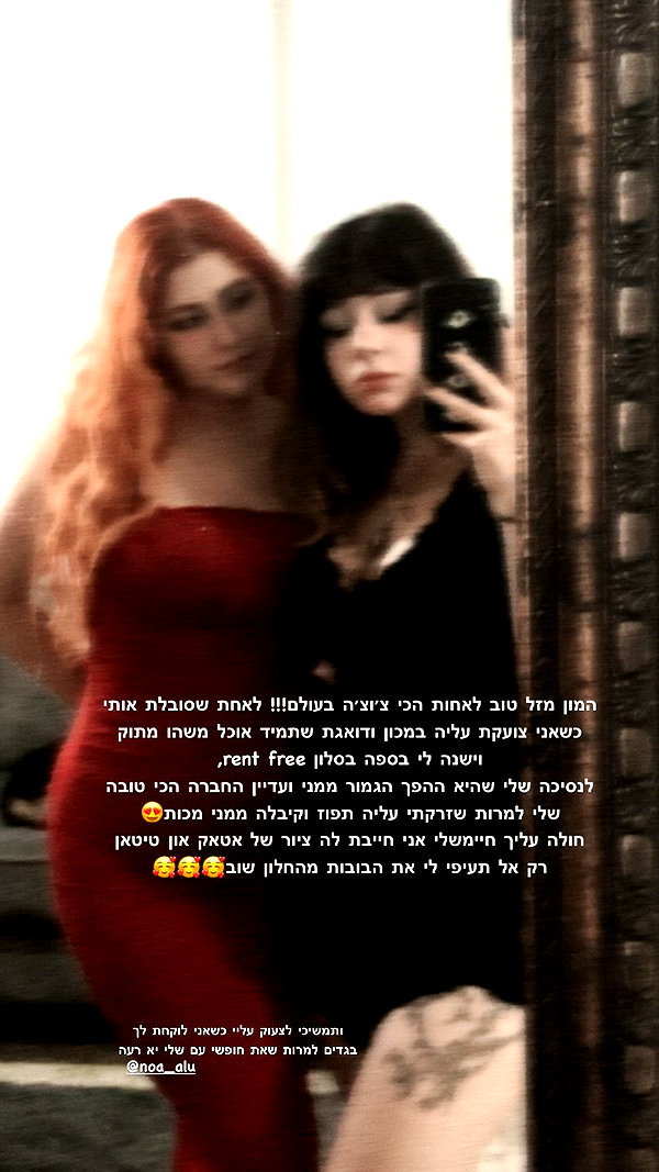 karerxxd instagram image archive image