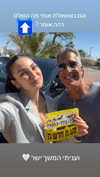 karin.ben.yair Altpins Profile Picture