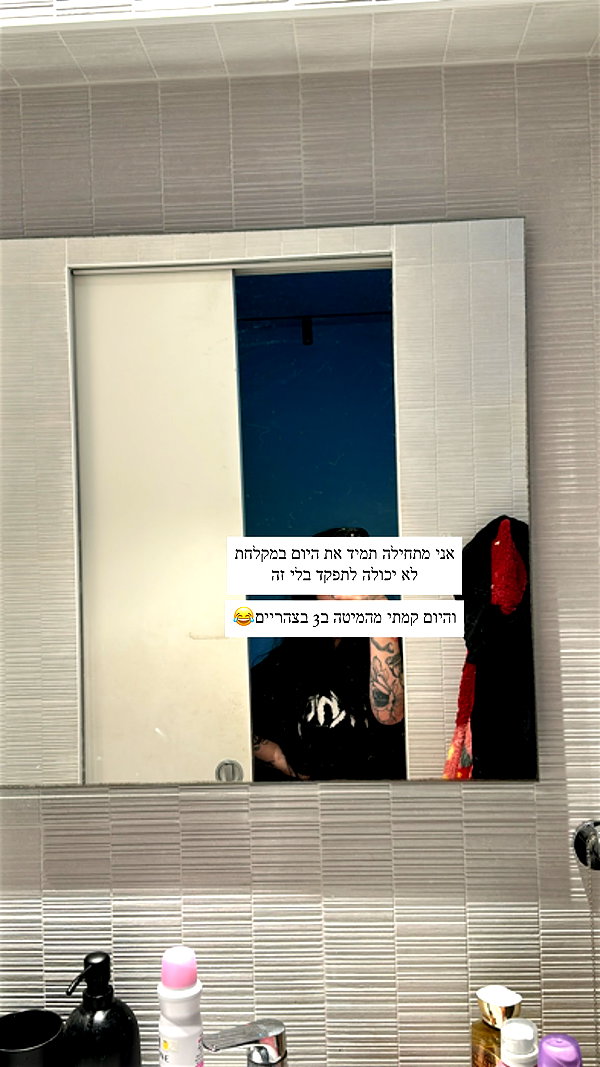 karin_orhov instagram image archive image