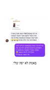 karin_orhov Altpins Profile Picture