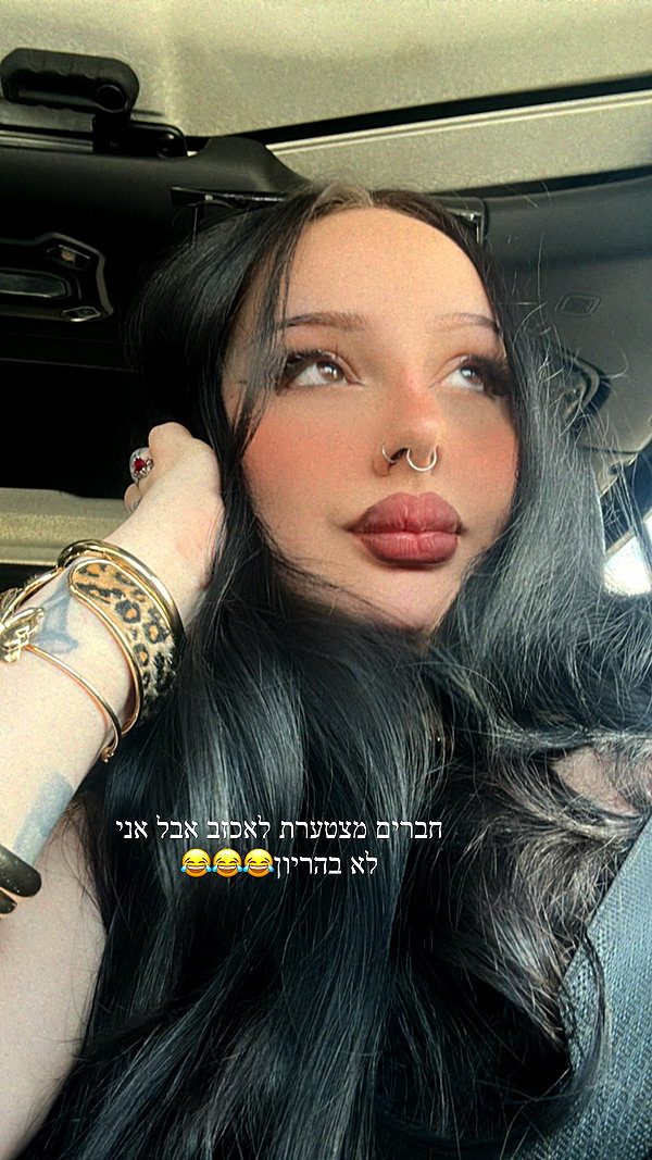 karin_orhov instagram image archive image