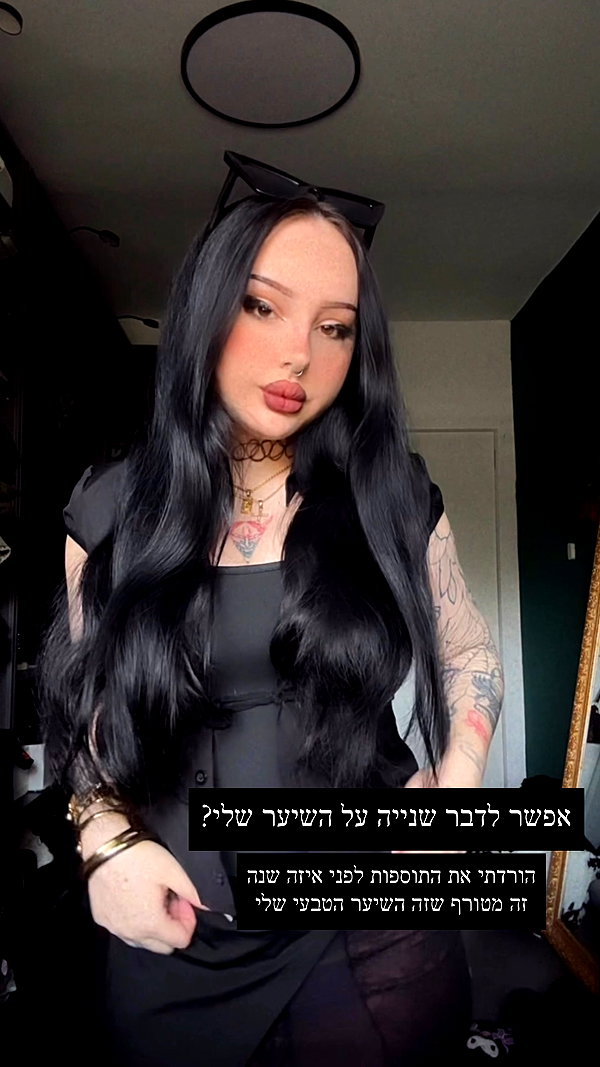 karin_orhov instagram image archive image