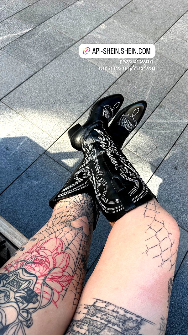 karin_orhov instagram image archive image