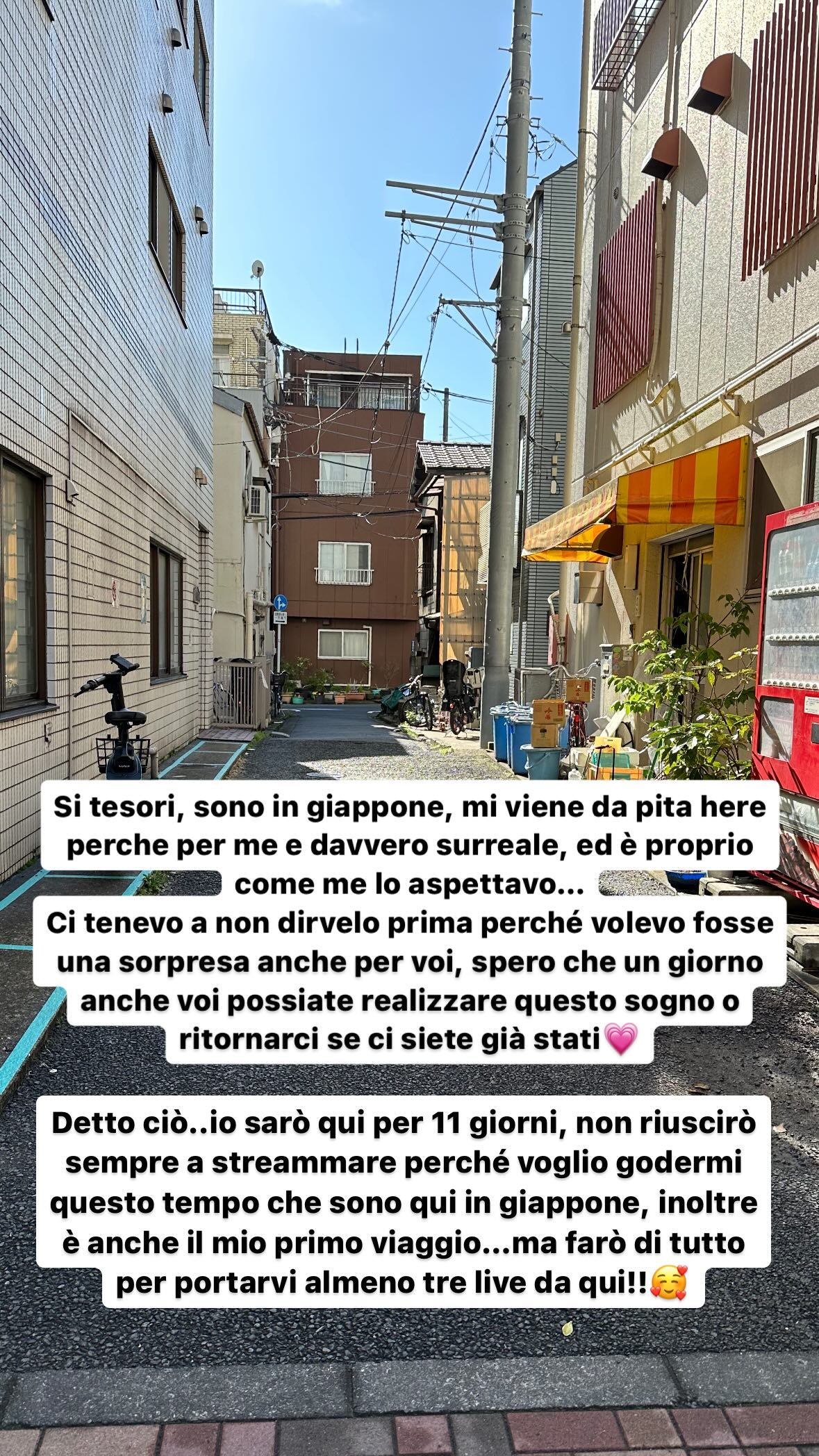 kasumi_sen instagram image archive image