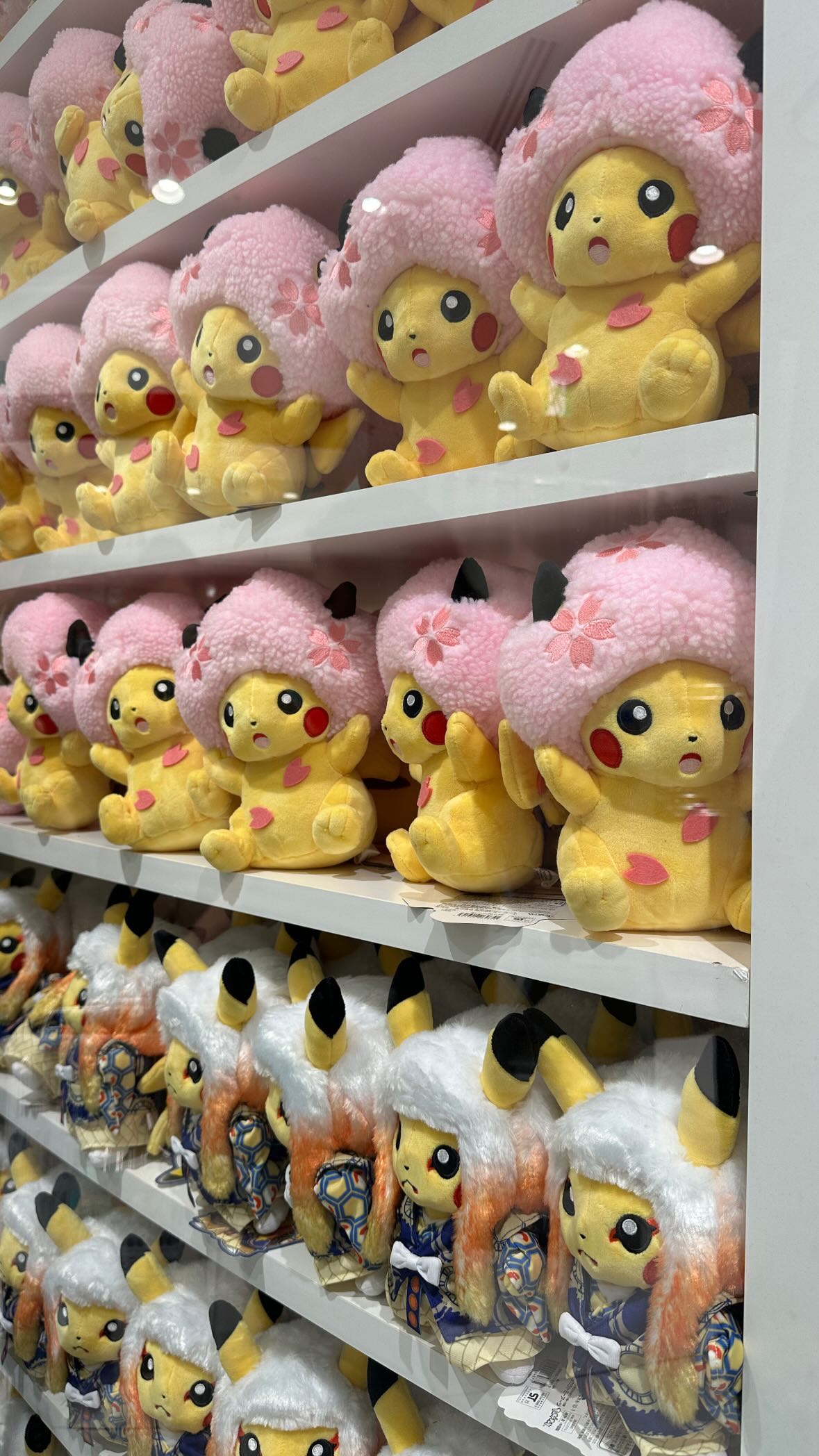 kasumi_sen instagram image archive image