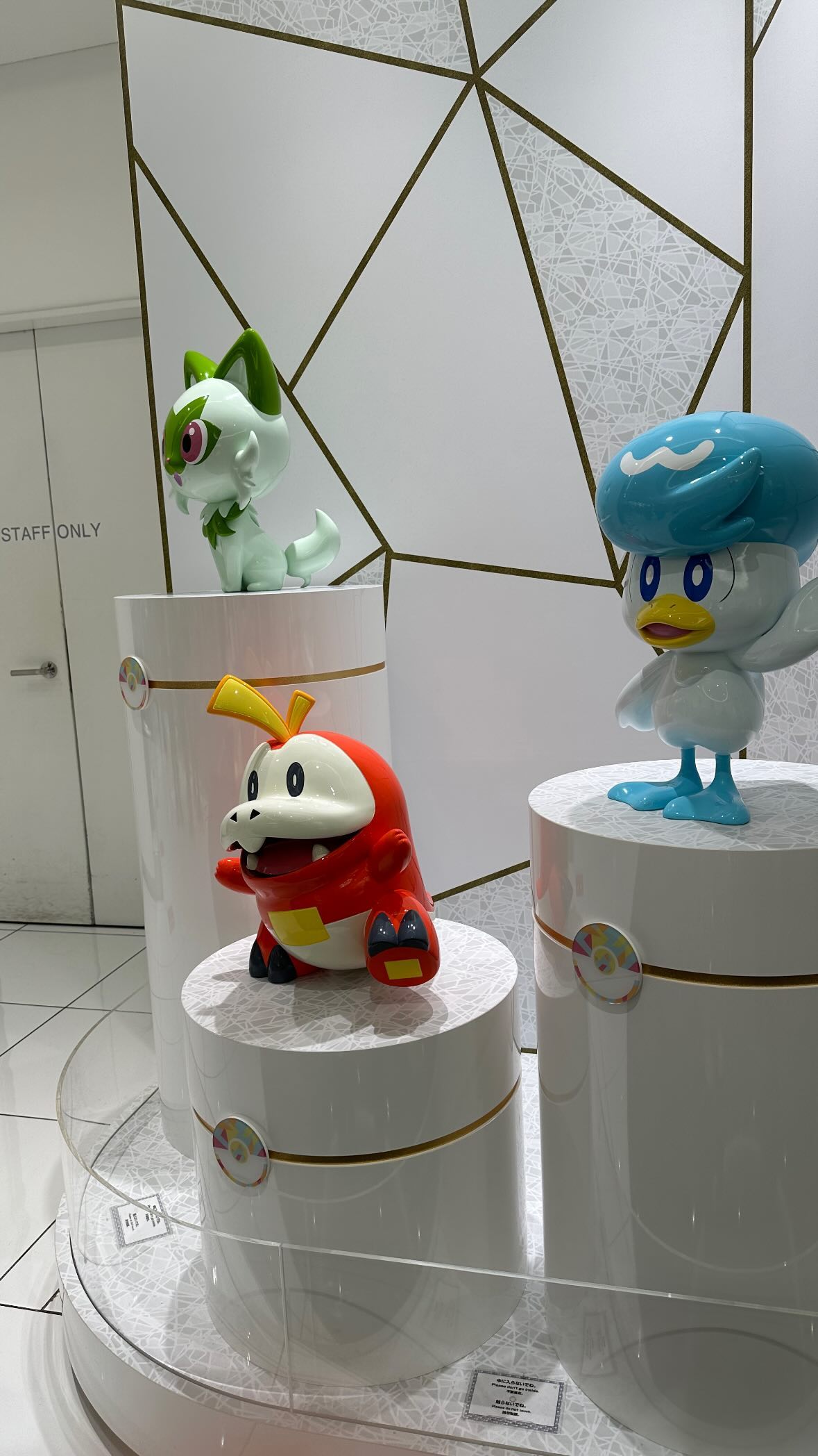 kasumi_sen instagram image archive image