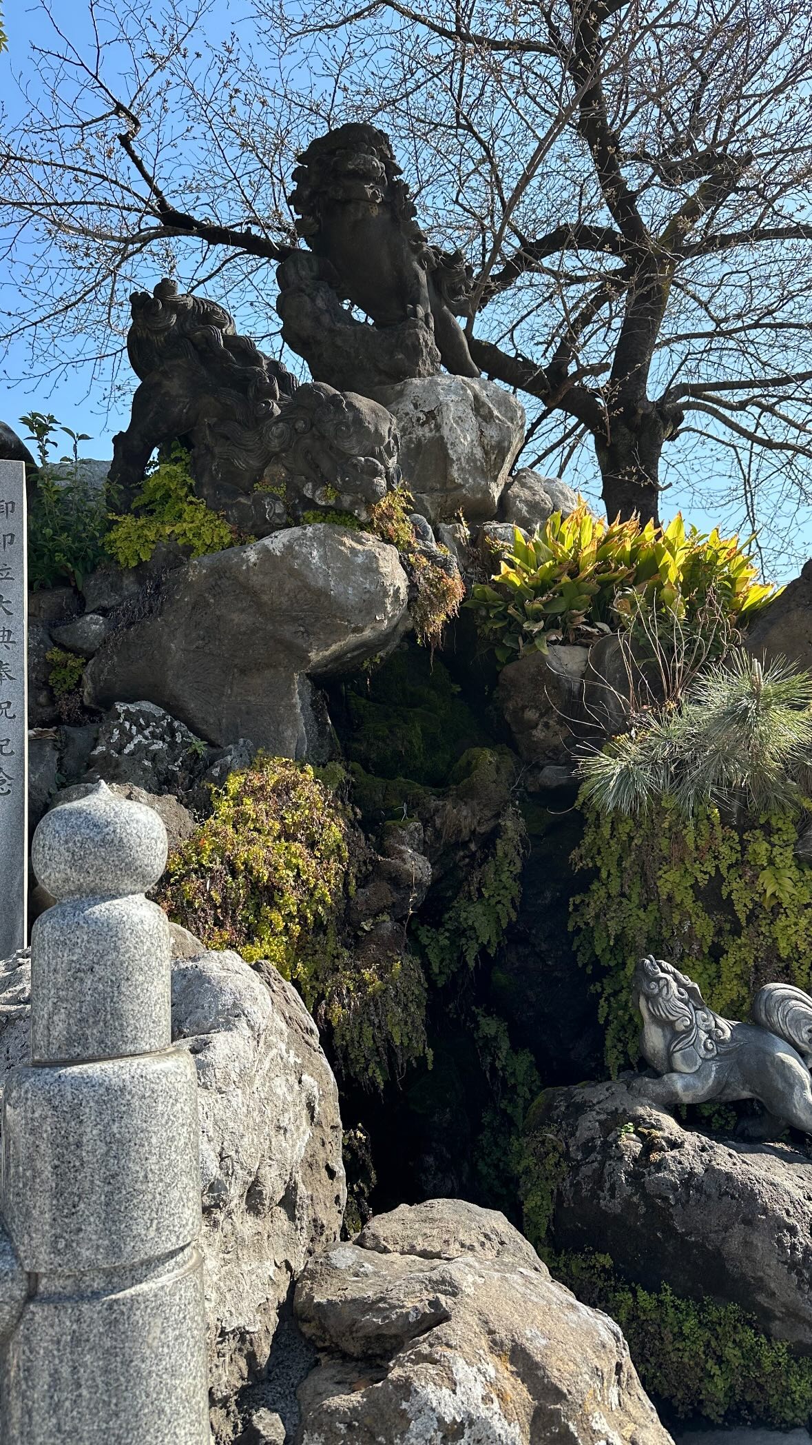 kasumi_sen instagram image archive image