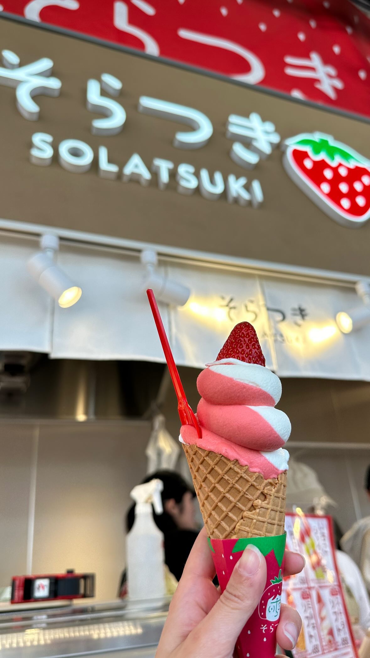 kasumi_sen instagram image archive image