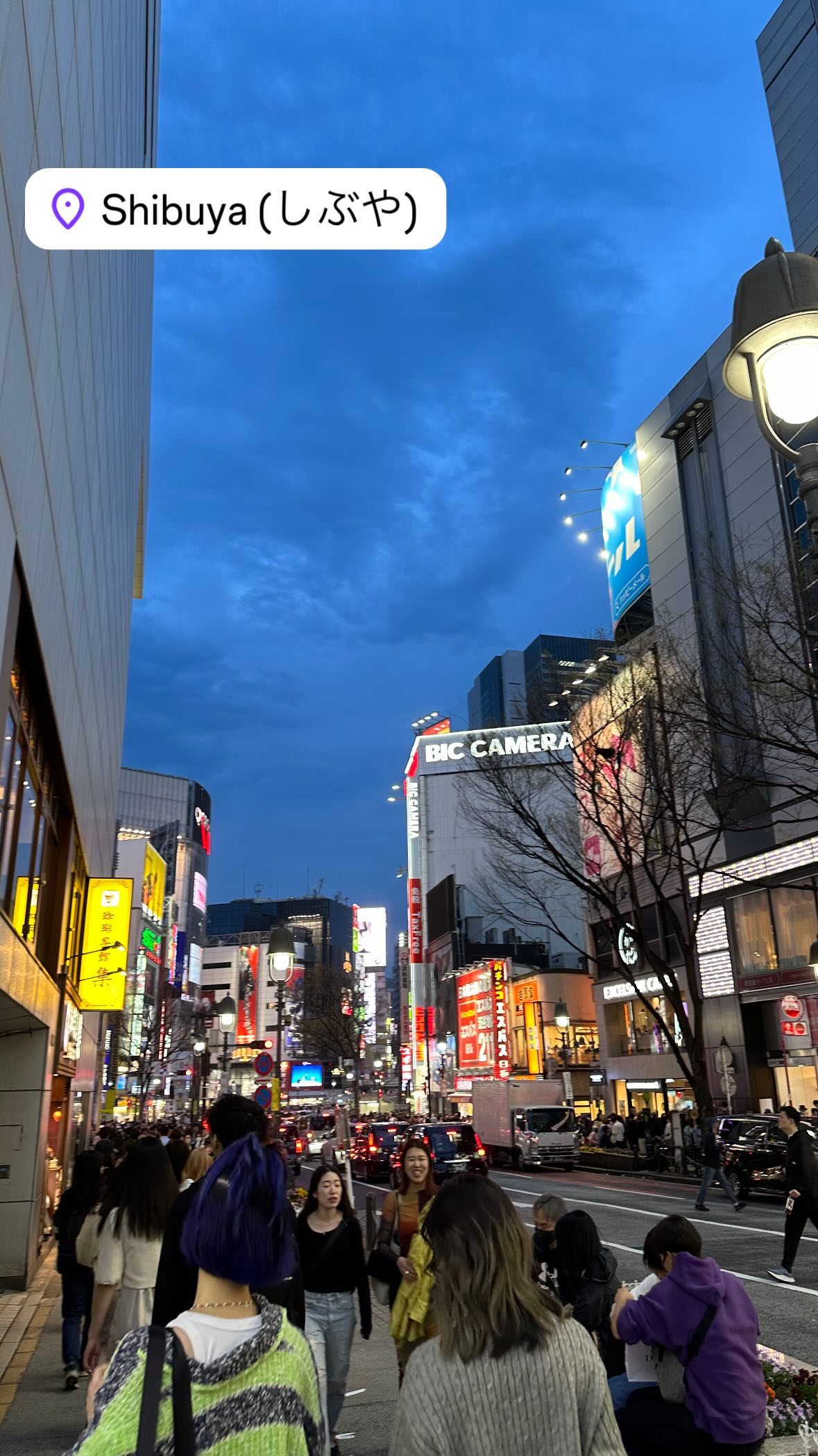 kasumi_sen instagram image archive image