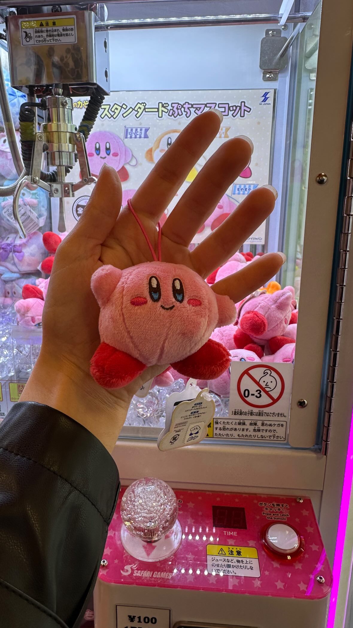 kasumi_sen instagram image archive image