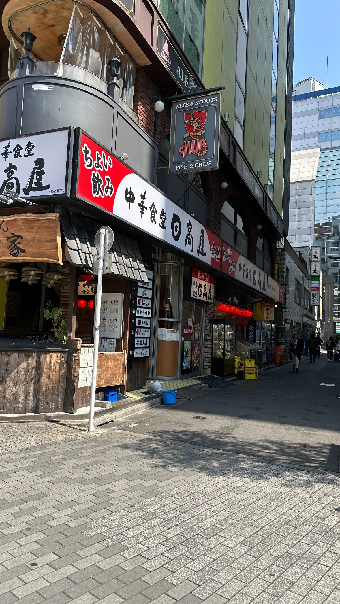 kasumi_sen instagram image archive image