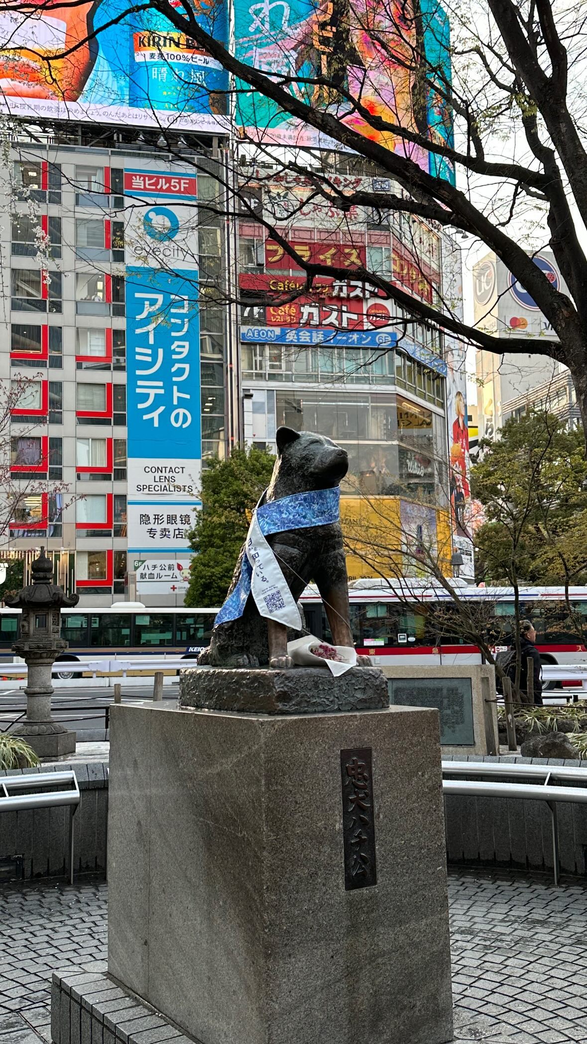 kasumi_sen instagram image archive image