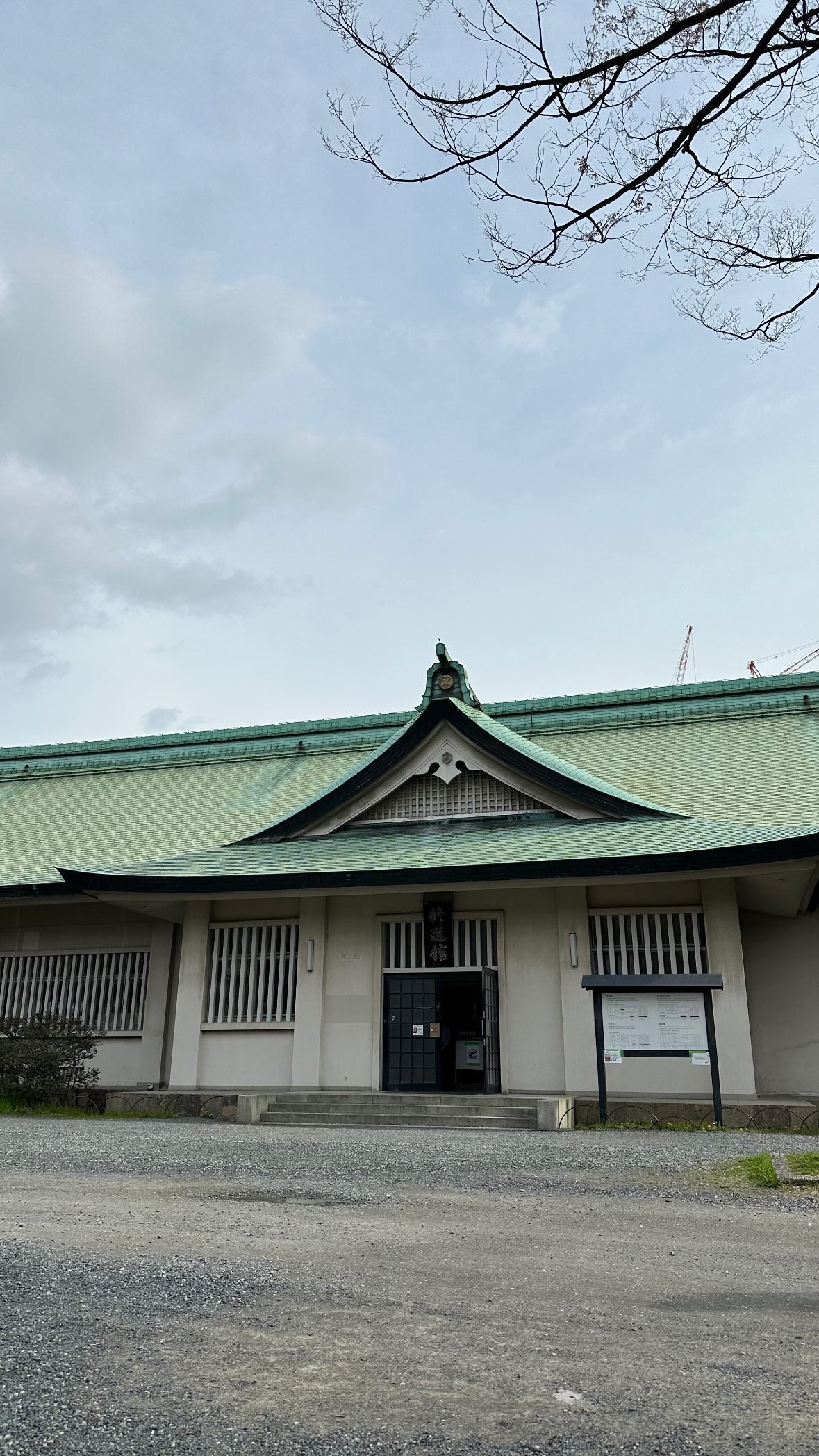 kasumi_sen instagram image archive image