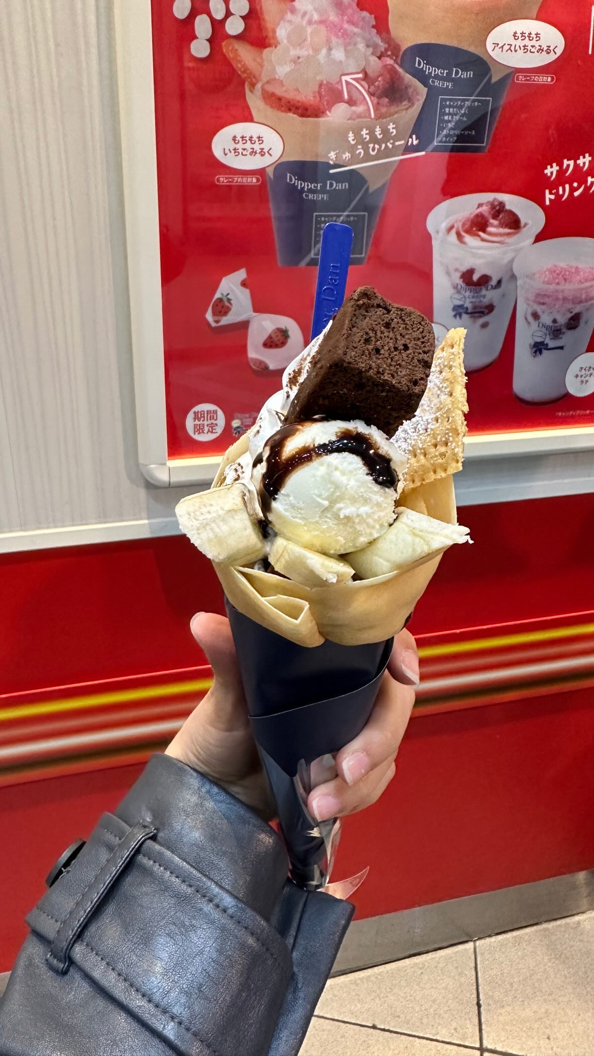 kasumi_sen instagram image archive image