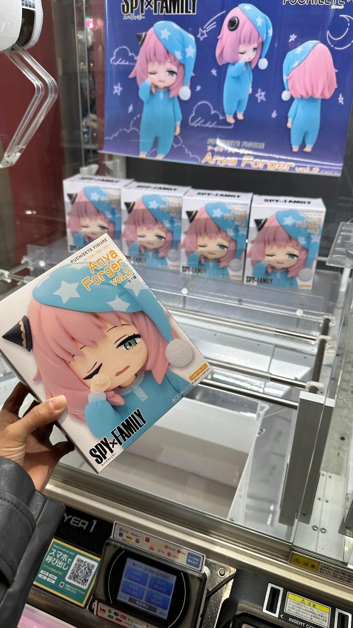 kasumi_sen instagram image archive image