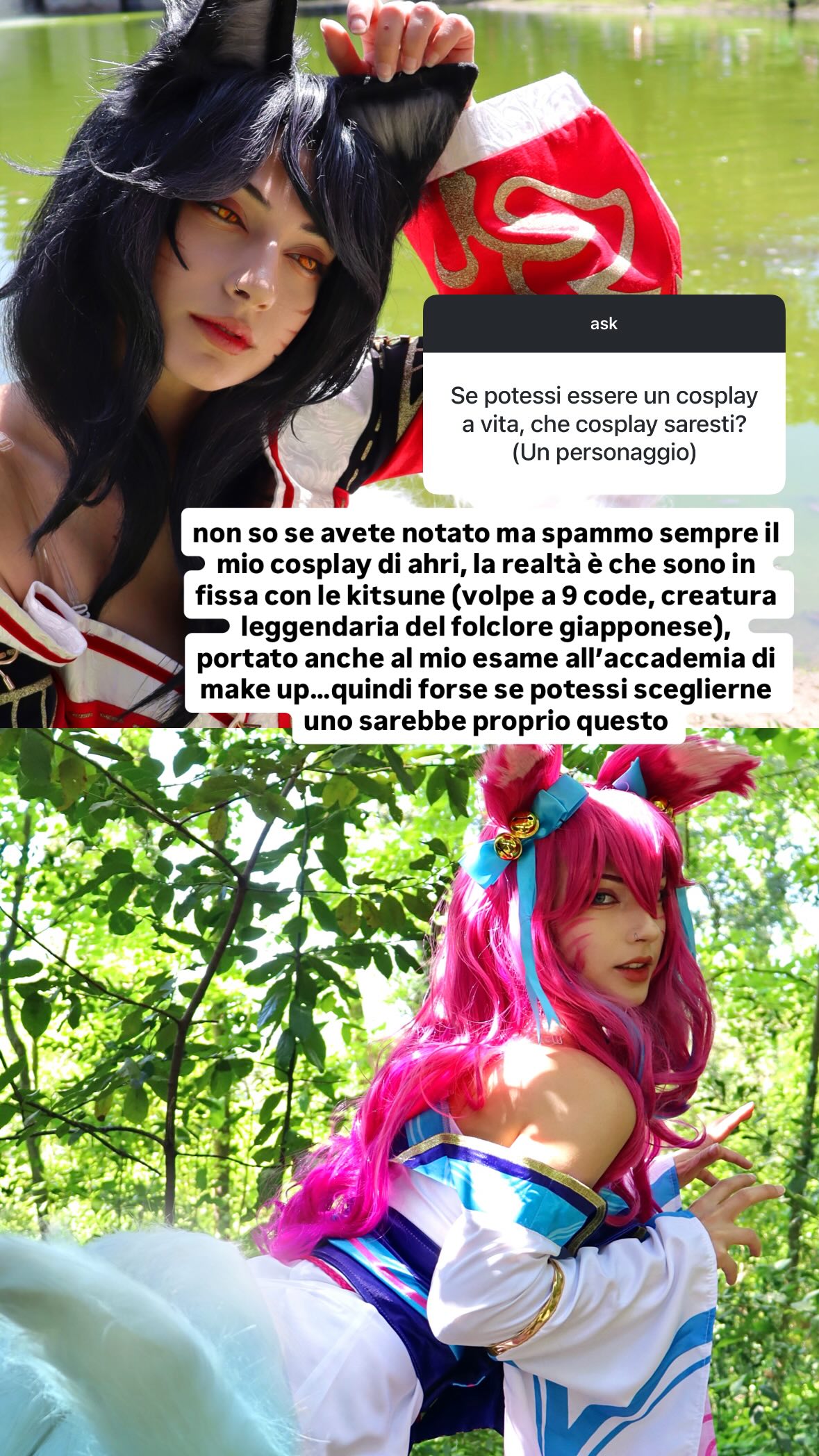 kasumi_sen instagram image archive image