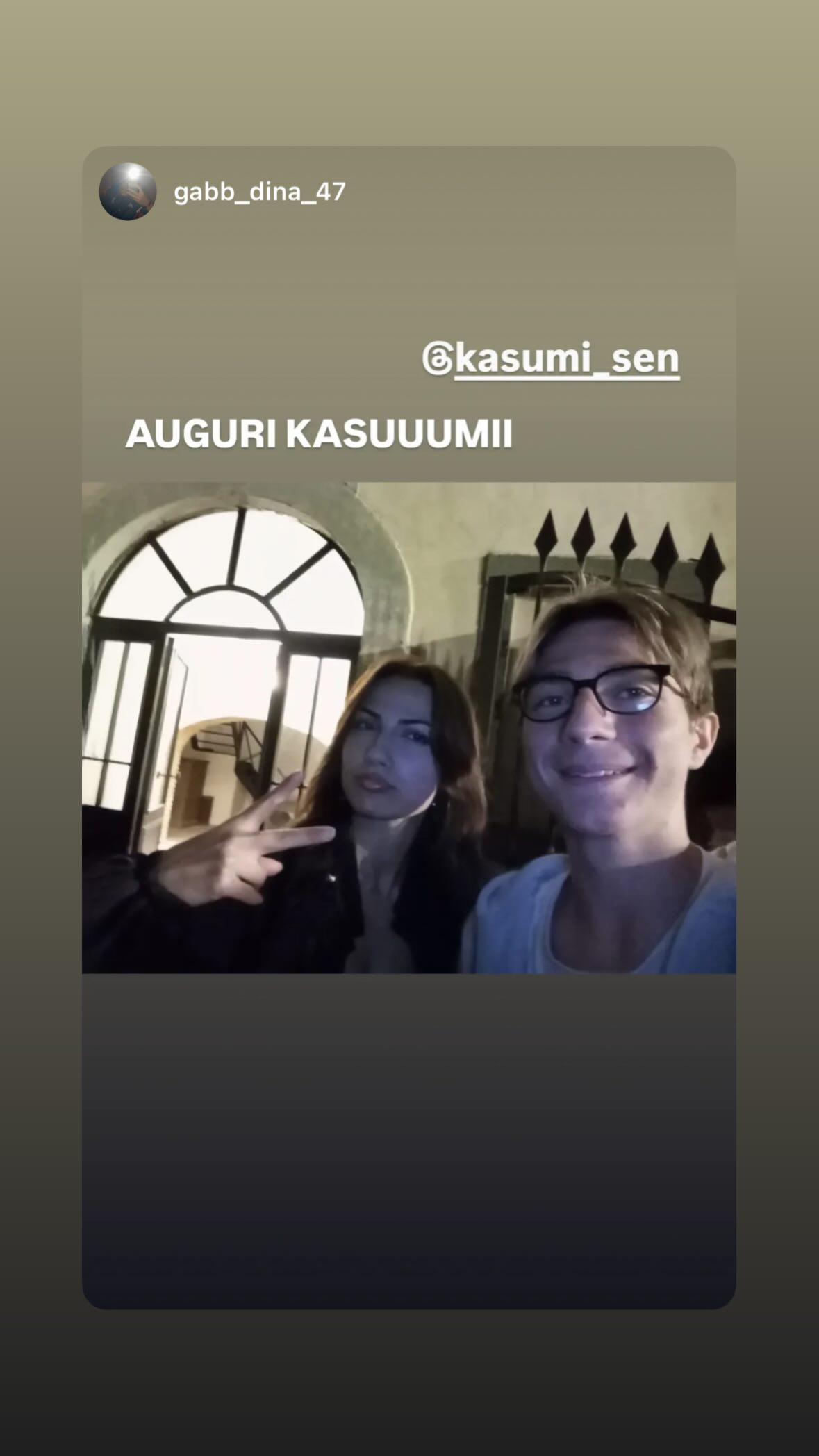 kasumi_sen instagram image archive image