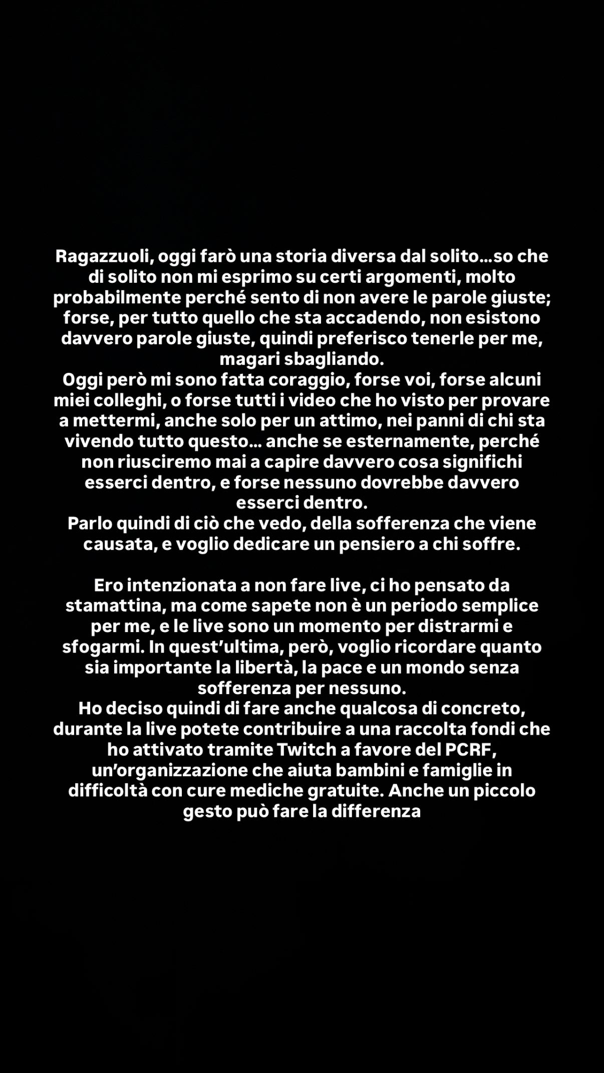 kasumi_sen instagram image archive image