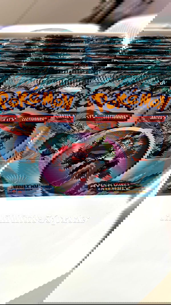 katanires katanires archive image