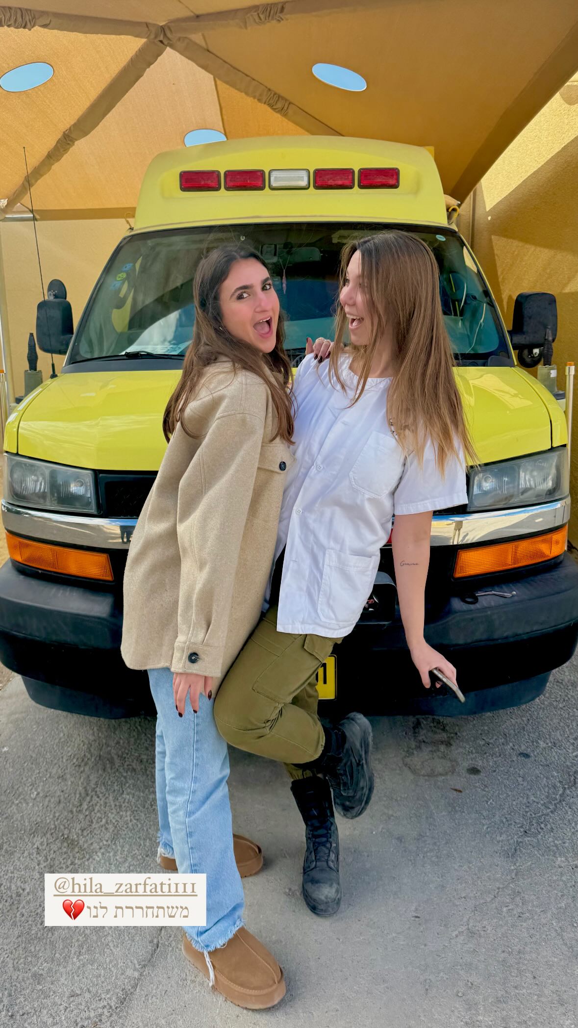 katia_z.k instagram image archive image