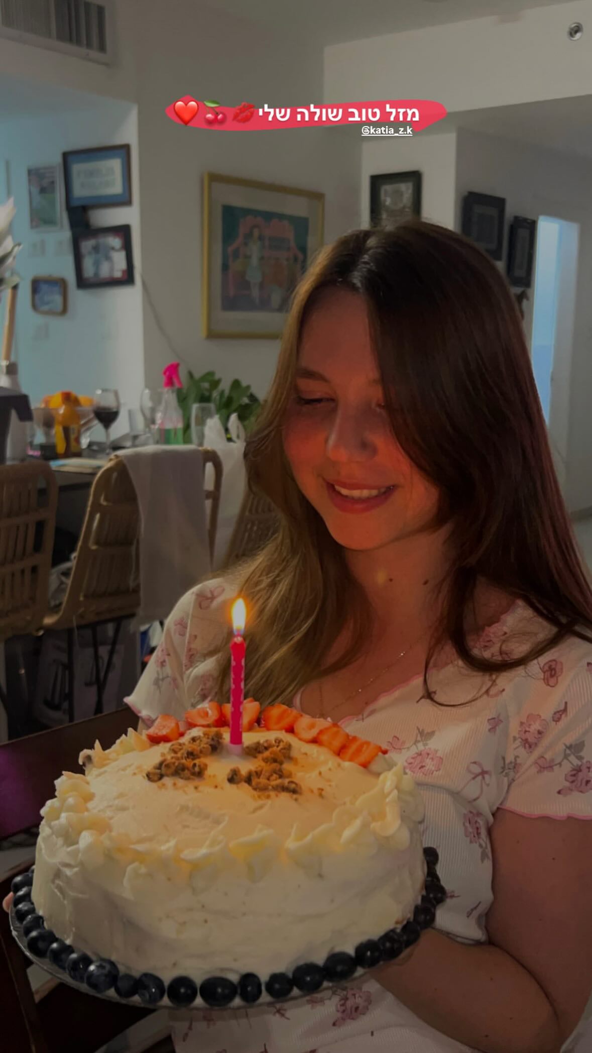 katia_z.k instagram image archive image