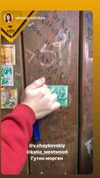 katie_westwood Altpins Profile Picture