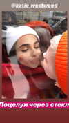 katie_westwood Altpins Profile Picture