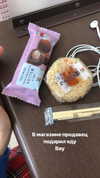katie_westwood Altpins Profile Picture