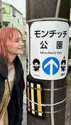 katie_westwood Altpins Profile Picture
