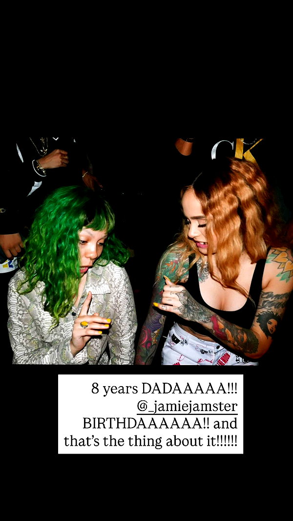 kehlani instagram image archive image