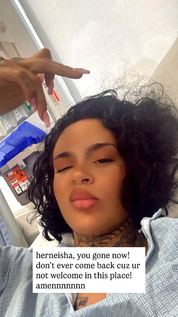 kehlani kehlani archive image