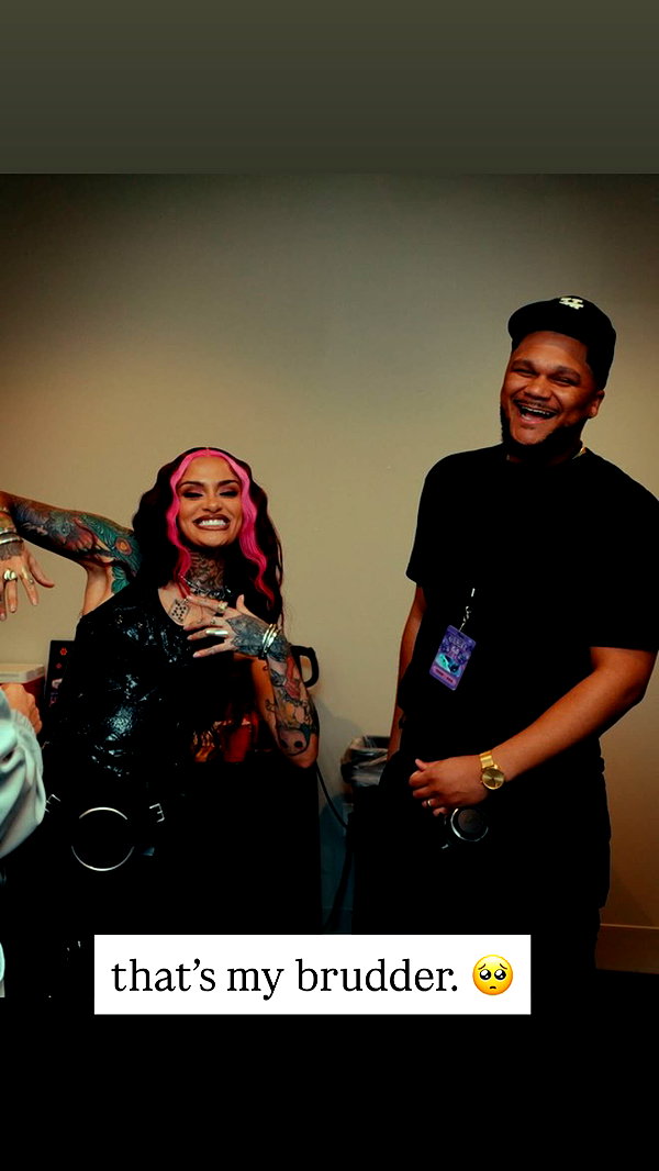 kehlani kehlani archive image