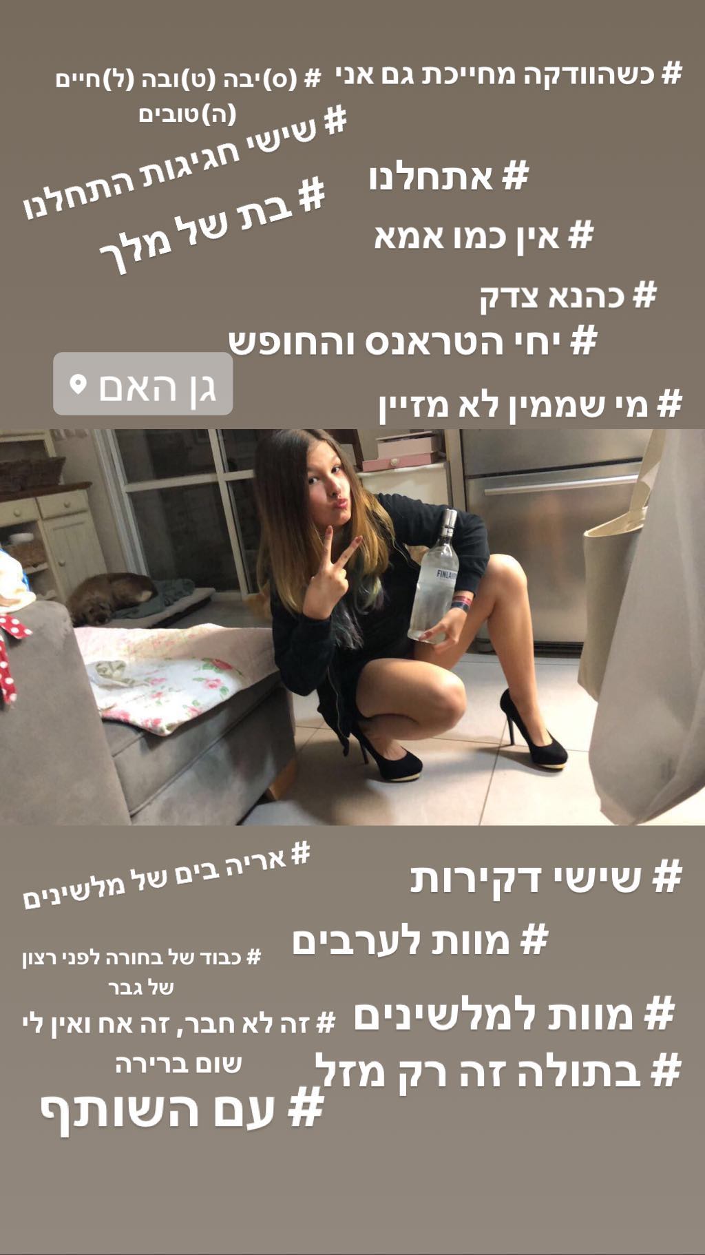 kesemgreenyer instagram image archive image