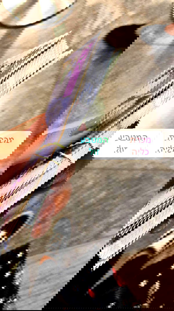 kesemgreenyer image ~ Altpins