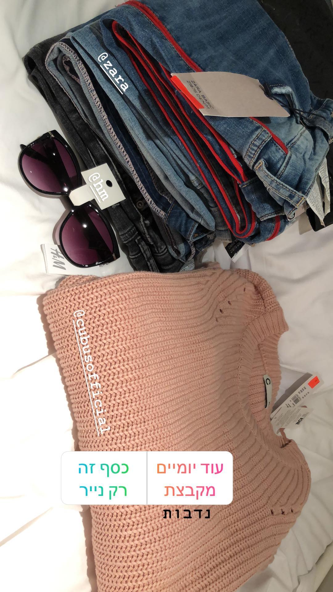 kesemgreenyer instagram image archive image