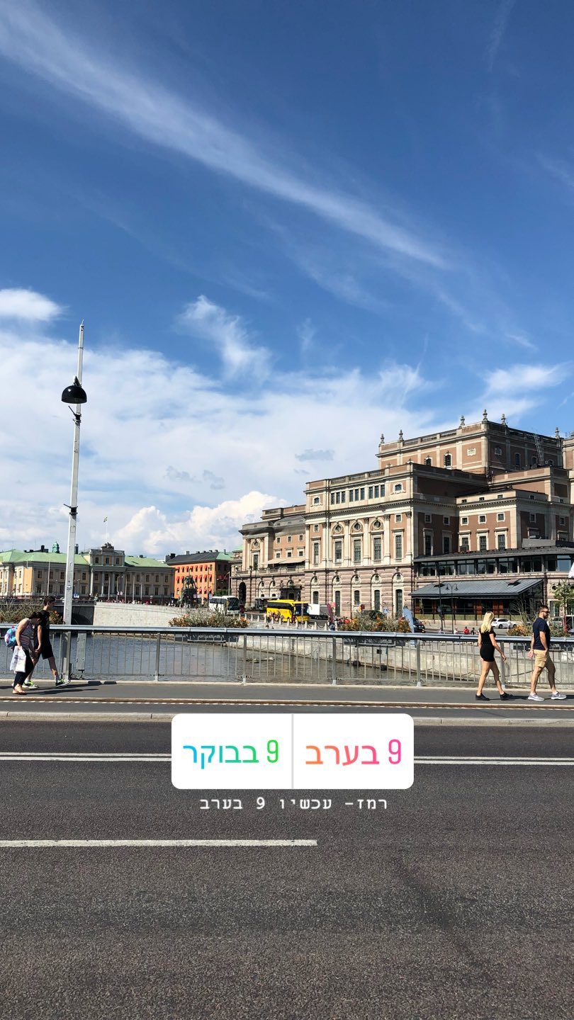 kesemgreenyer instagram image archive image